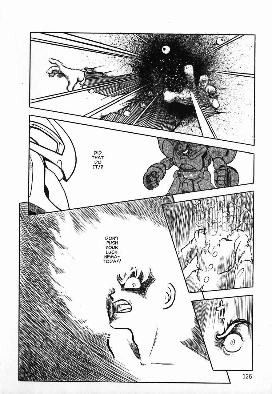 Page 125 Chapter Unknown_b34a Meiou Keikaku Zeorymar