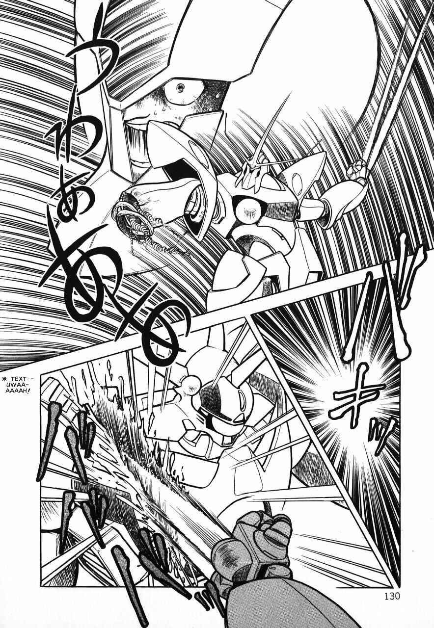Page 129 Chapter Unknown_b34a Meiou Keikaku Zeorymar