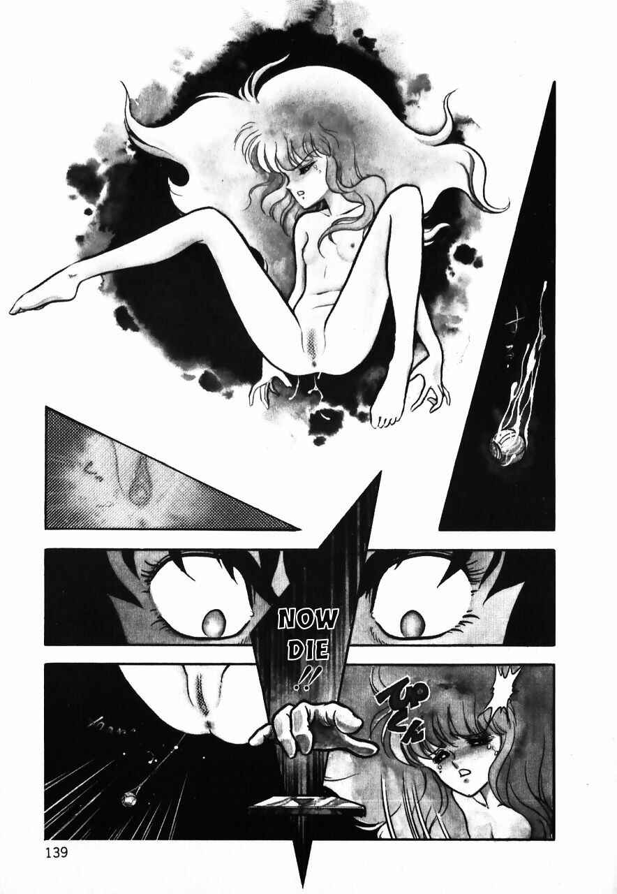 Page 138 Chapter Unknown_b34a Meiou Keikaku Zeorymar
