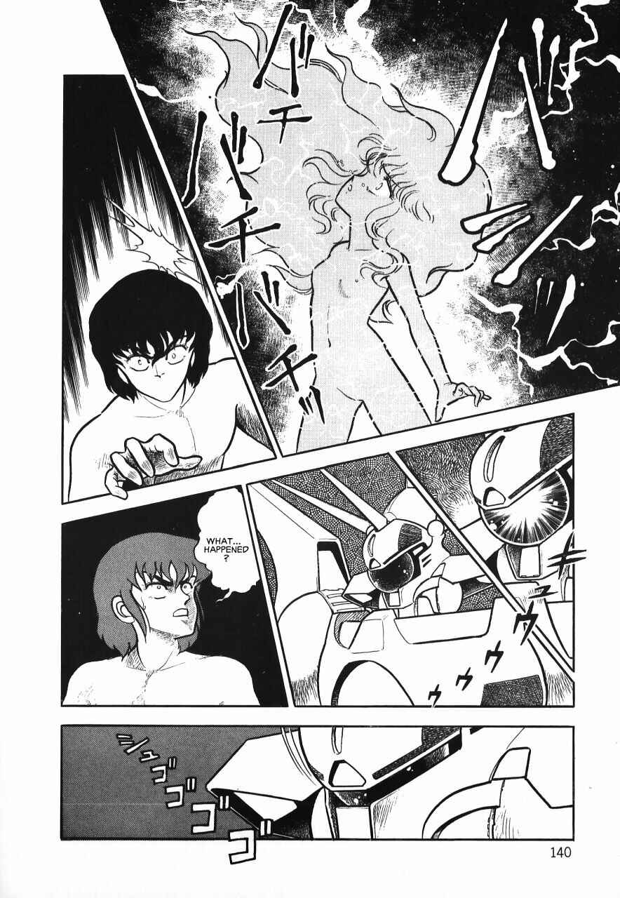 Page 139 Chapter Unknown_b34a Meiou Keikaku Zeorymar