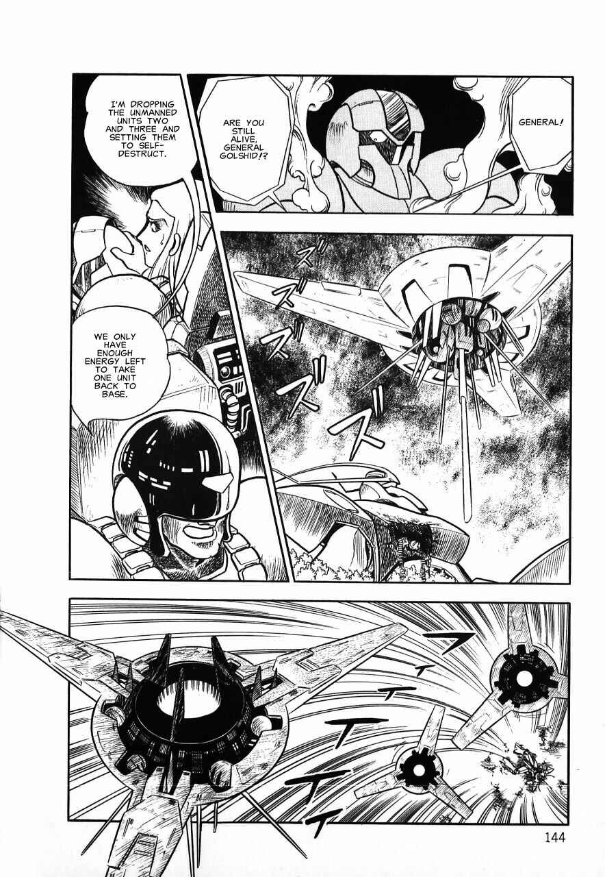 Page 143 Chapter Unknown_b34a Meiou Keikaku Zeorymar