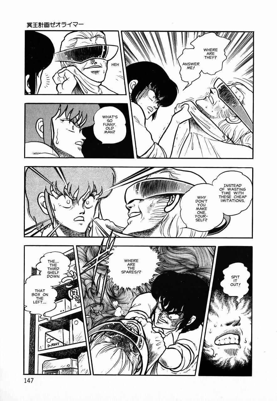Page 146 Chapter Unknown_b34a Meiou Keikaku Zeorymar