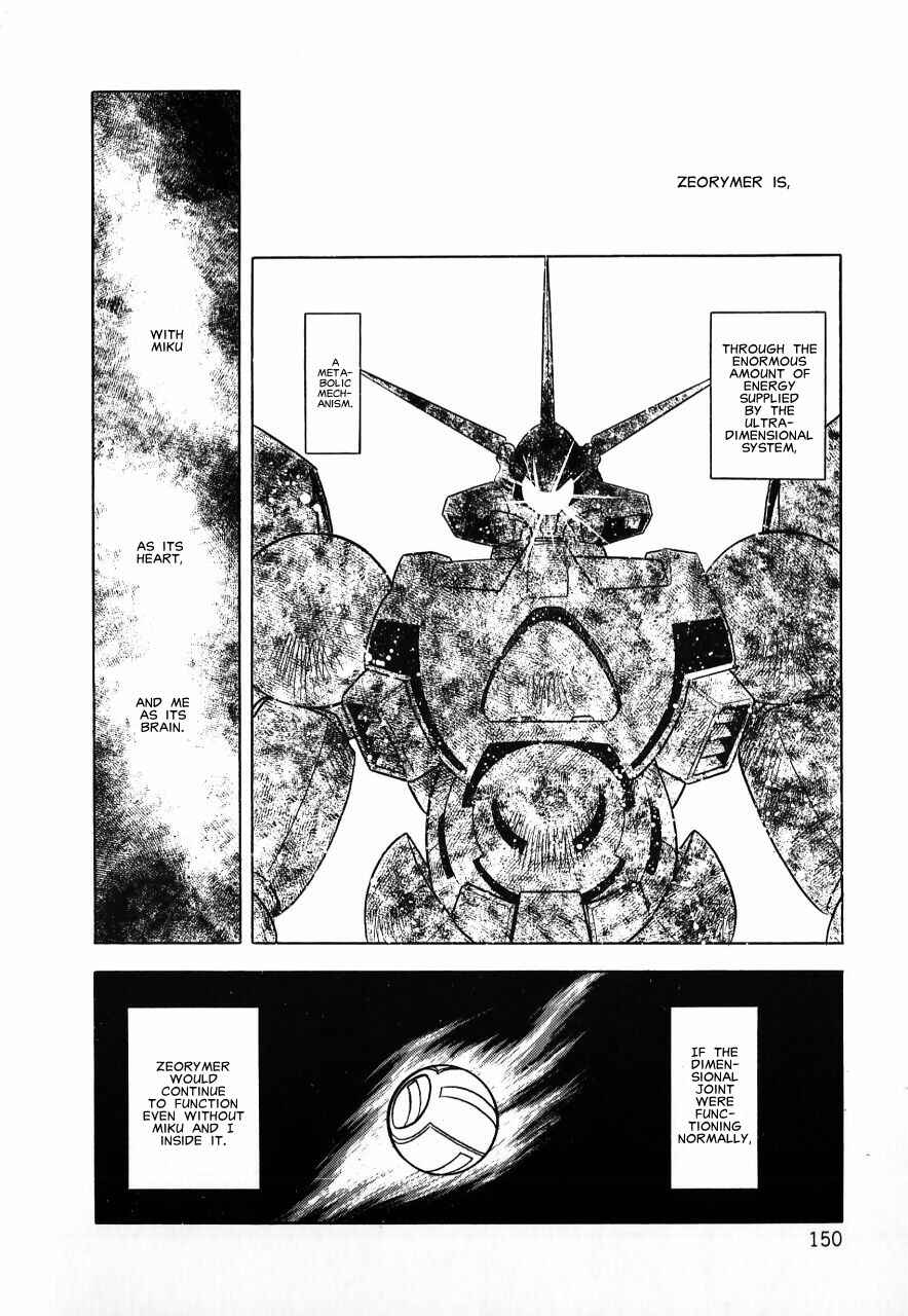 Page 149 Chapter Unknown_b34a Meiou Keikaku Zeorymar