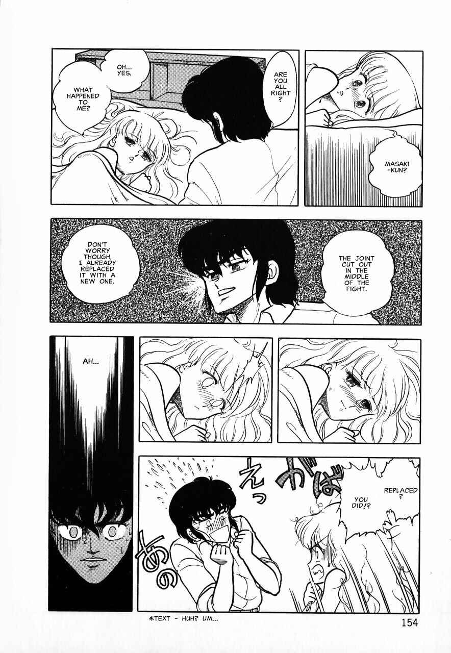 Page 153 Chapter Unknown_b34a Meiou Keikaku Zeorymar