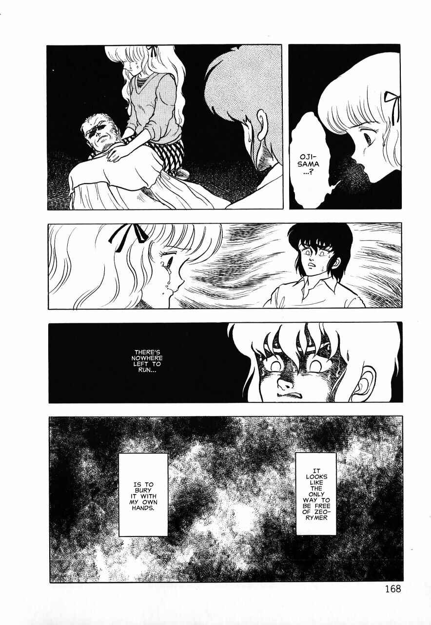 Page 166 Chapter Unknown_b34a Meiou Keikaku Zeorymar