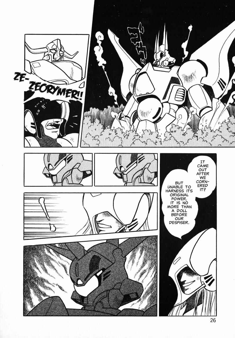 Page 26 Chapter Unknown_b34a Meiou Keikaku Zeorymar