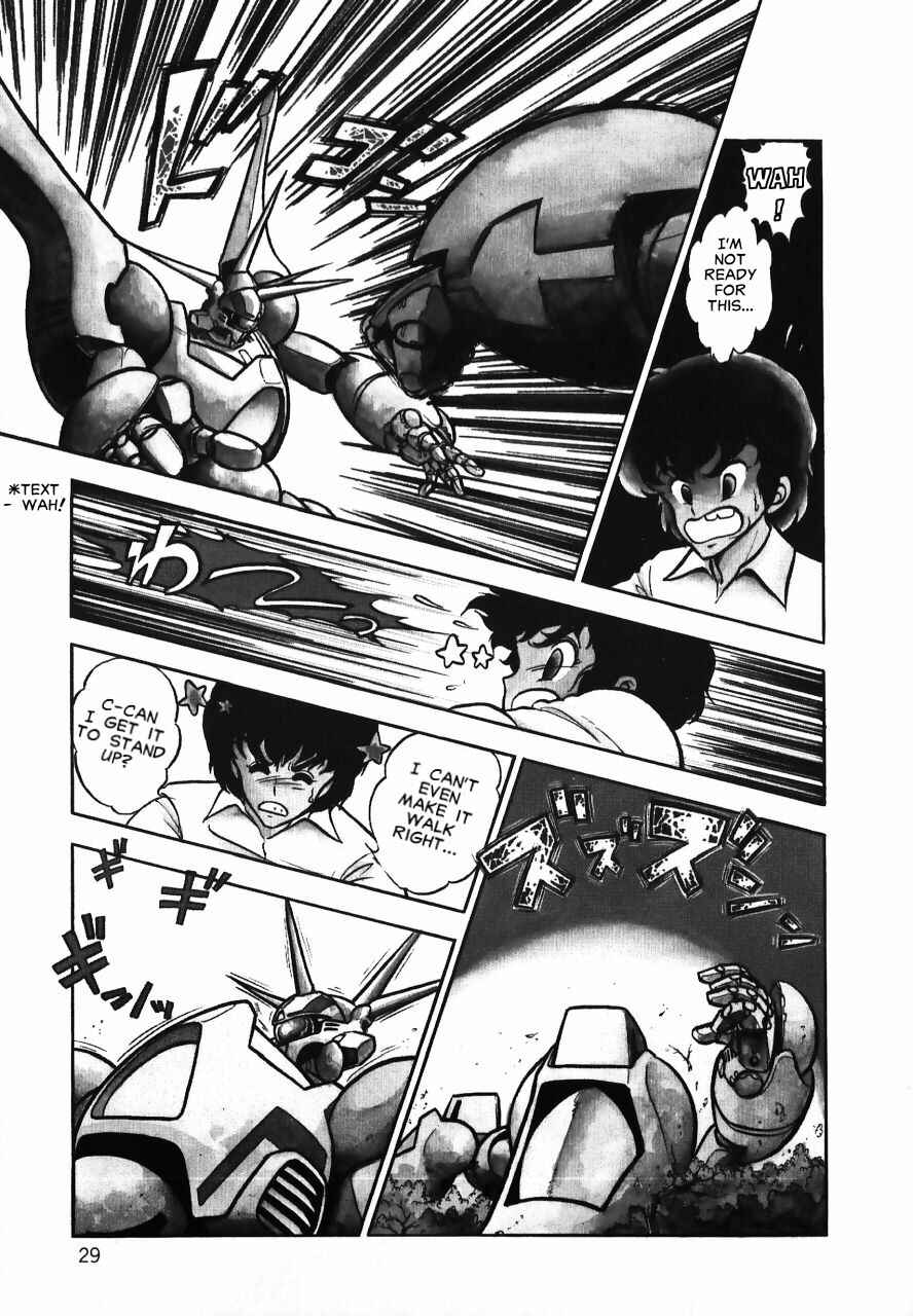 Page 29 Chapter Unknown_b34a Meiou Keikaku Zeorymar