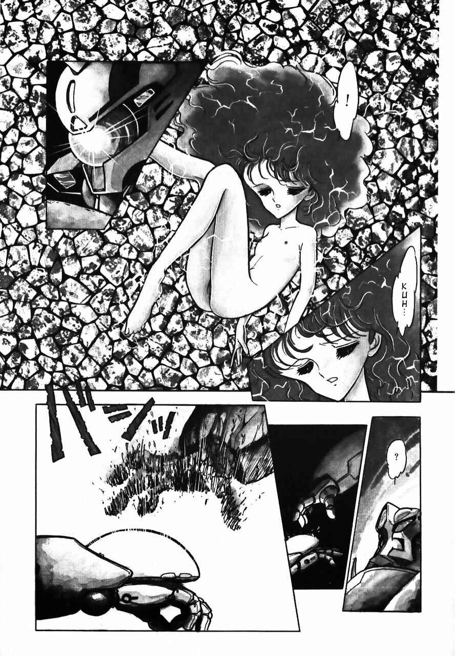 Page 33 Chapter Unknown_b34a Meiou Keikaku Zeorymar