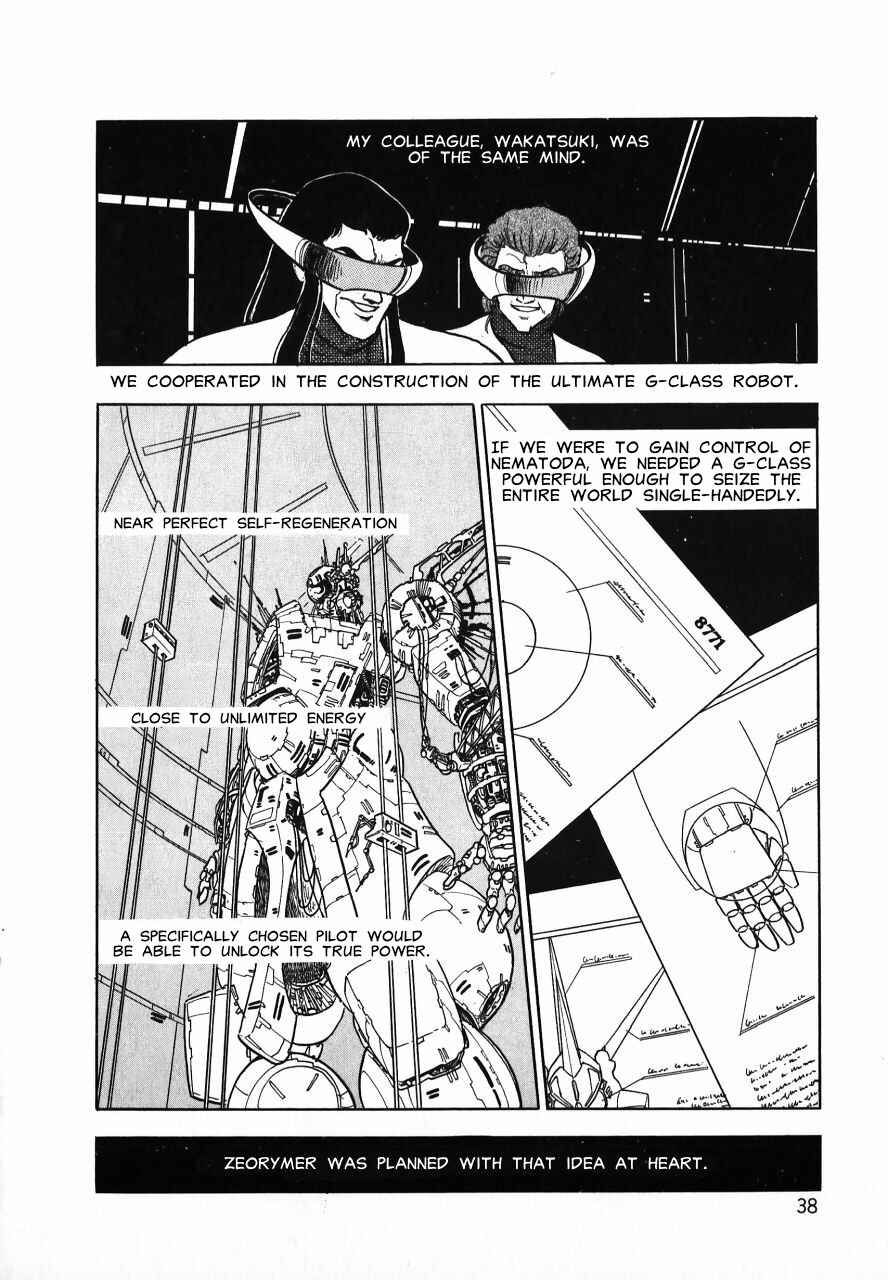 Page 38 Chapter Unknown_b34a Meiou Keikaku Zeorymar