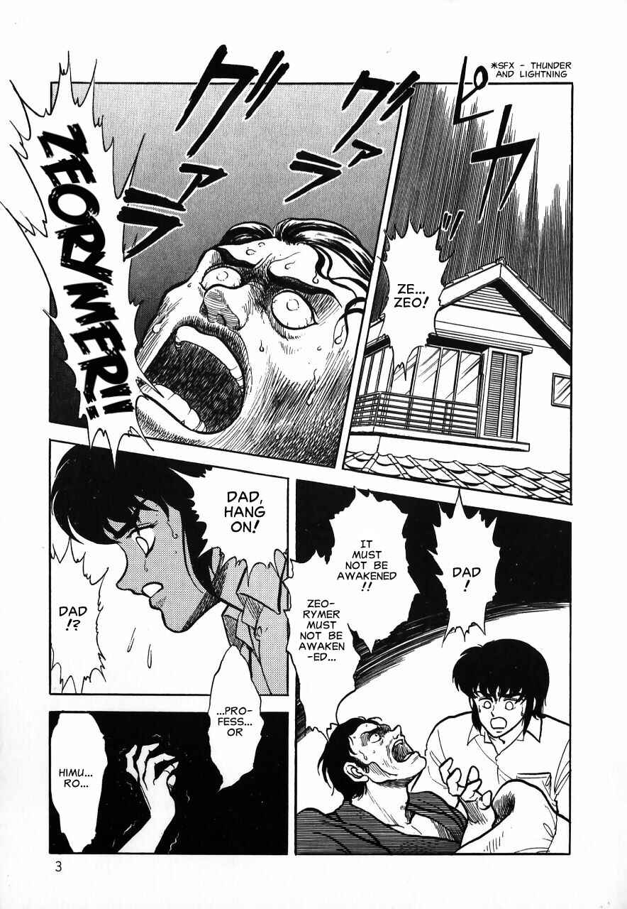 Page 5 Chapter Unknown_b34a Meiou Keikaku Zeorymar