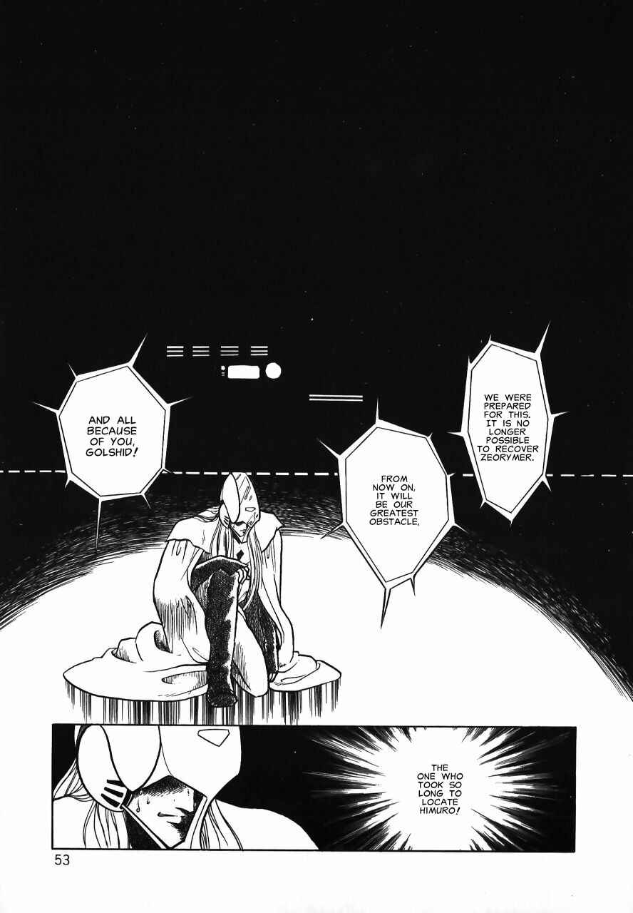 Page 53 Chapter Unknown_b34a Meiou Keikaku Zeorymar
