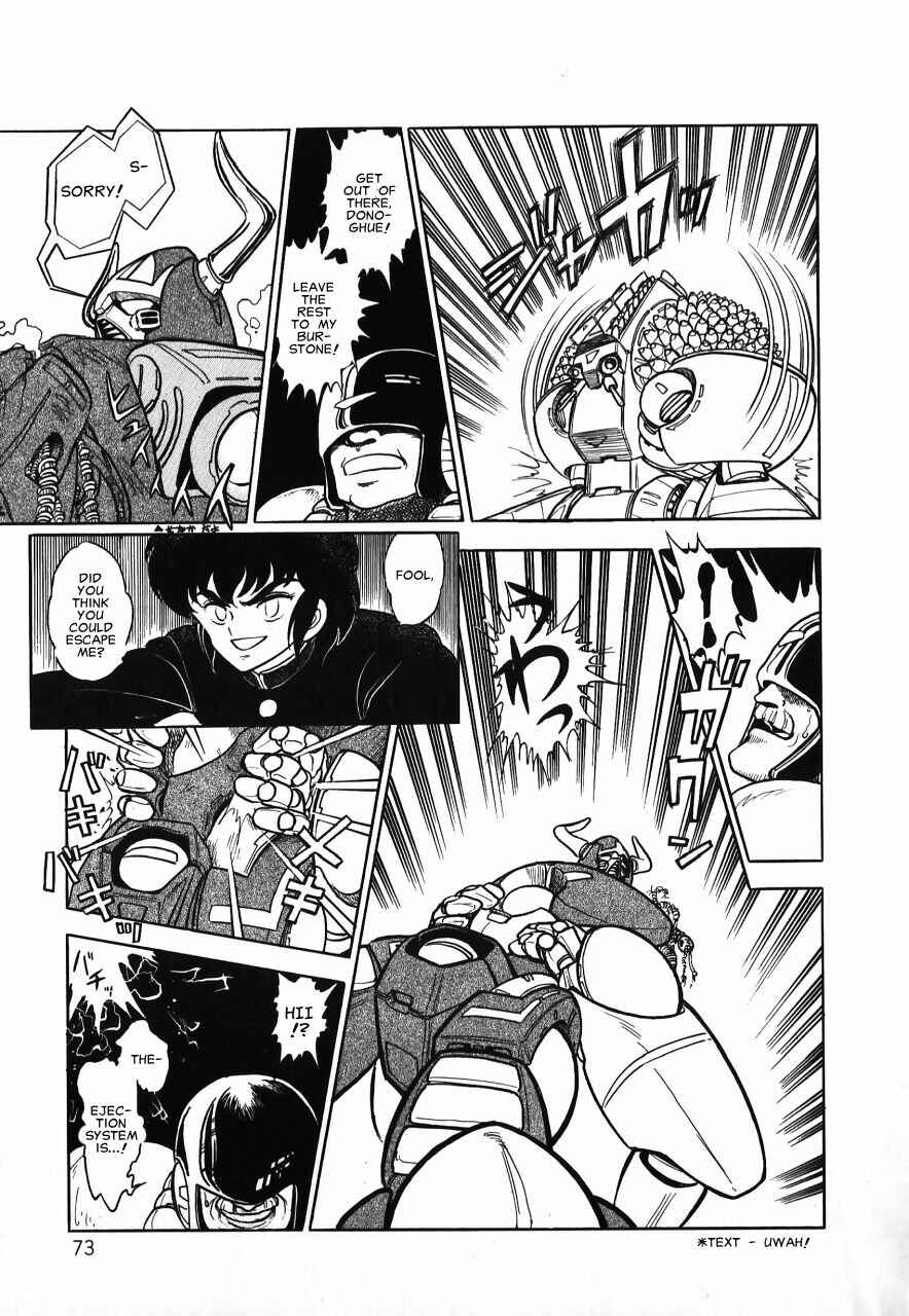 Page 72 Chapter Unknown_b34a Meiou Keikaku Zeorymar
