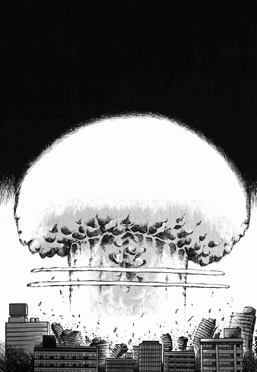 Page 75 Chapter Unknown_b34a Meiou Keikaku Zeorymar