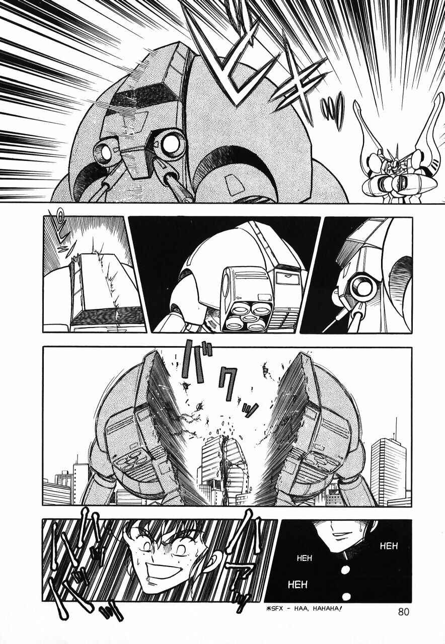 Page 79 Chapter Unknown_b34a Meiou Keikaku Zeorymar