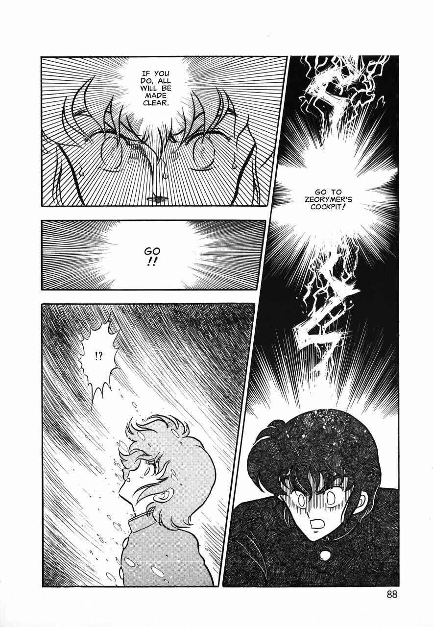 Page 87 Chapter Unknown_b34a Meiou Keikaku Zeorymar