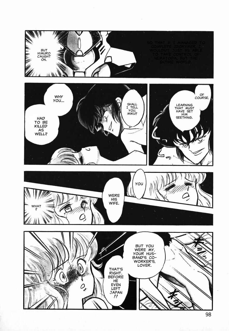 Page 97 Chapter Unknown_b34a Meiou Keikaku Zeorymar