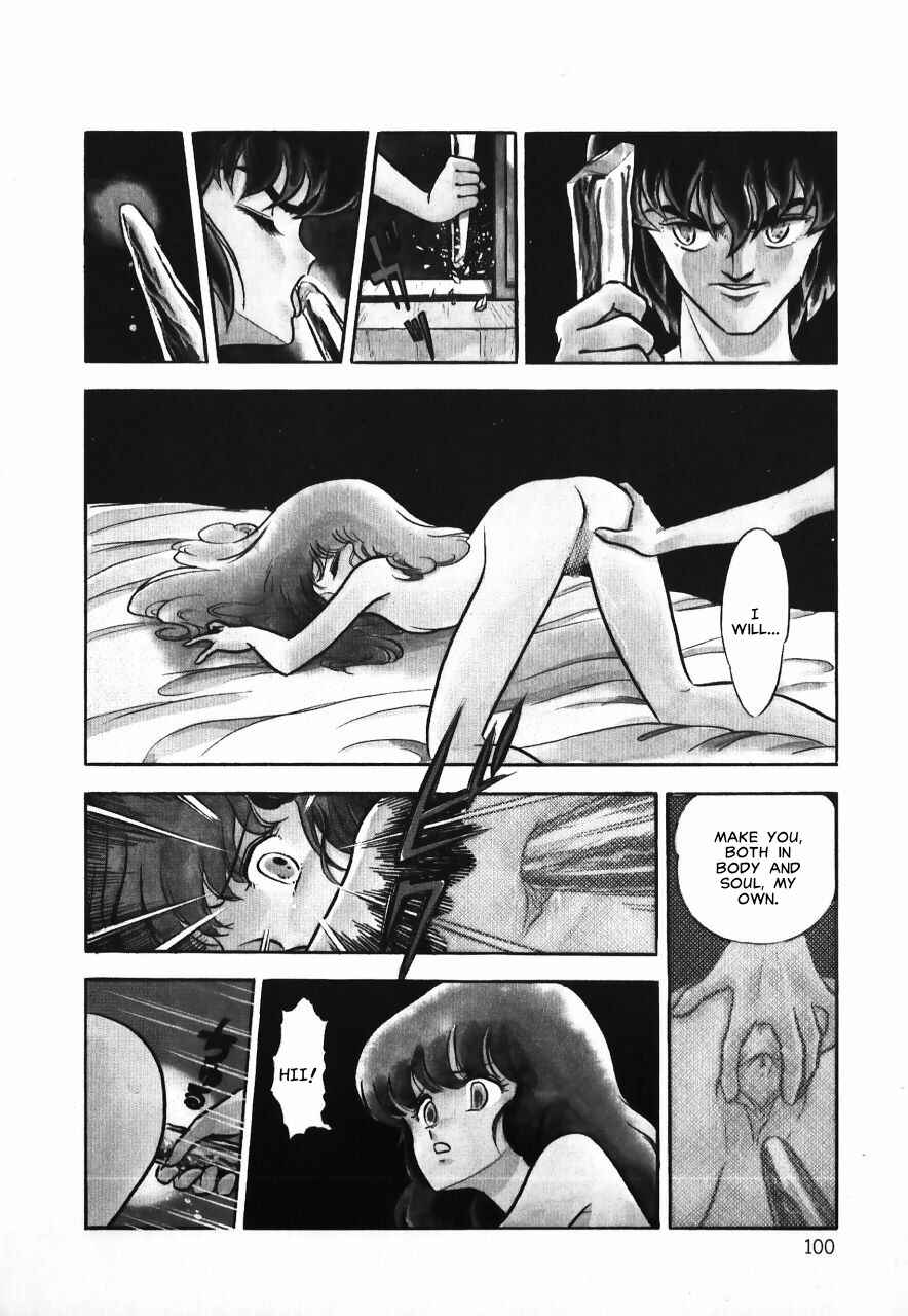 Page 99 Chapter Unknown_b34a Meiou Keikaku Zeorymar