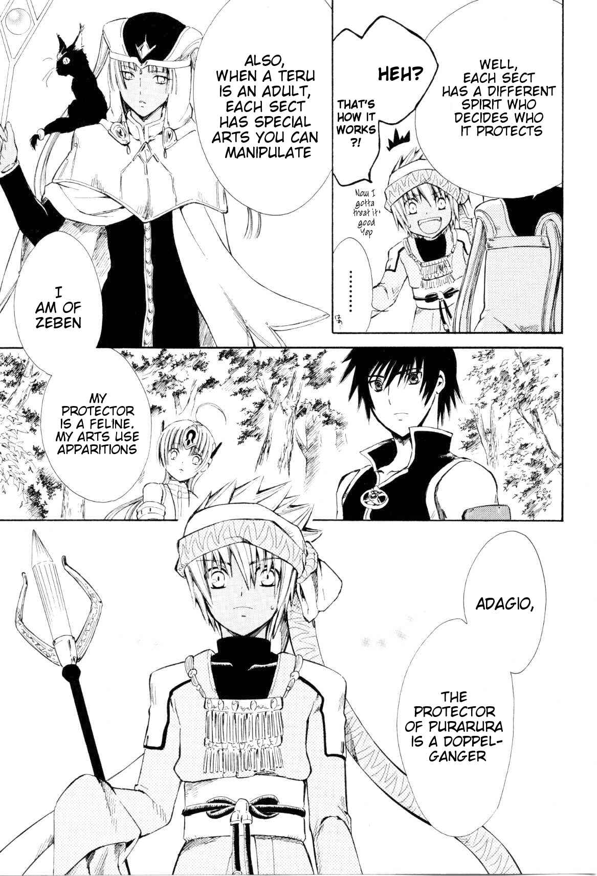 Page 11 Chapter 4 Ar tonelico -arpeggio-