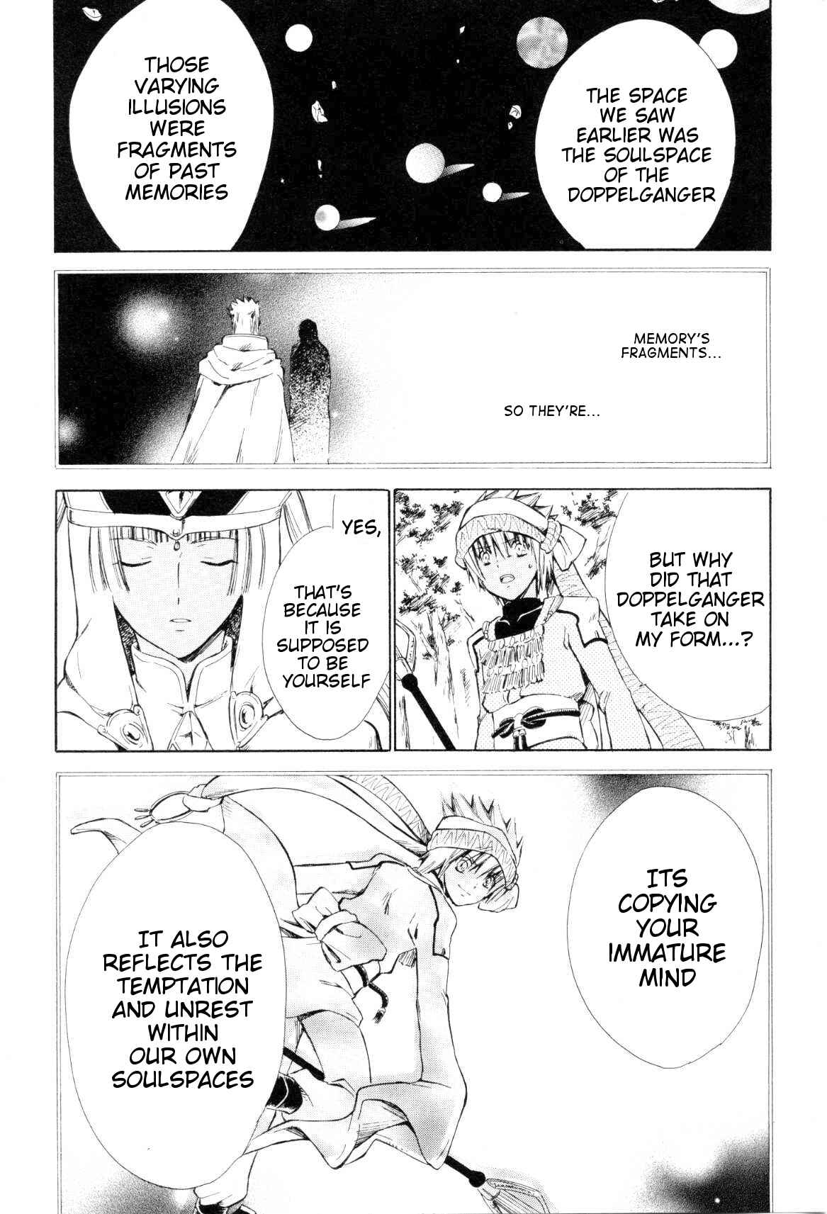 Page 13 Chapter 4 Ar tonelico -arpeggio-
