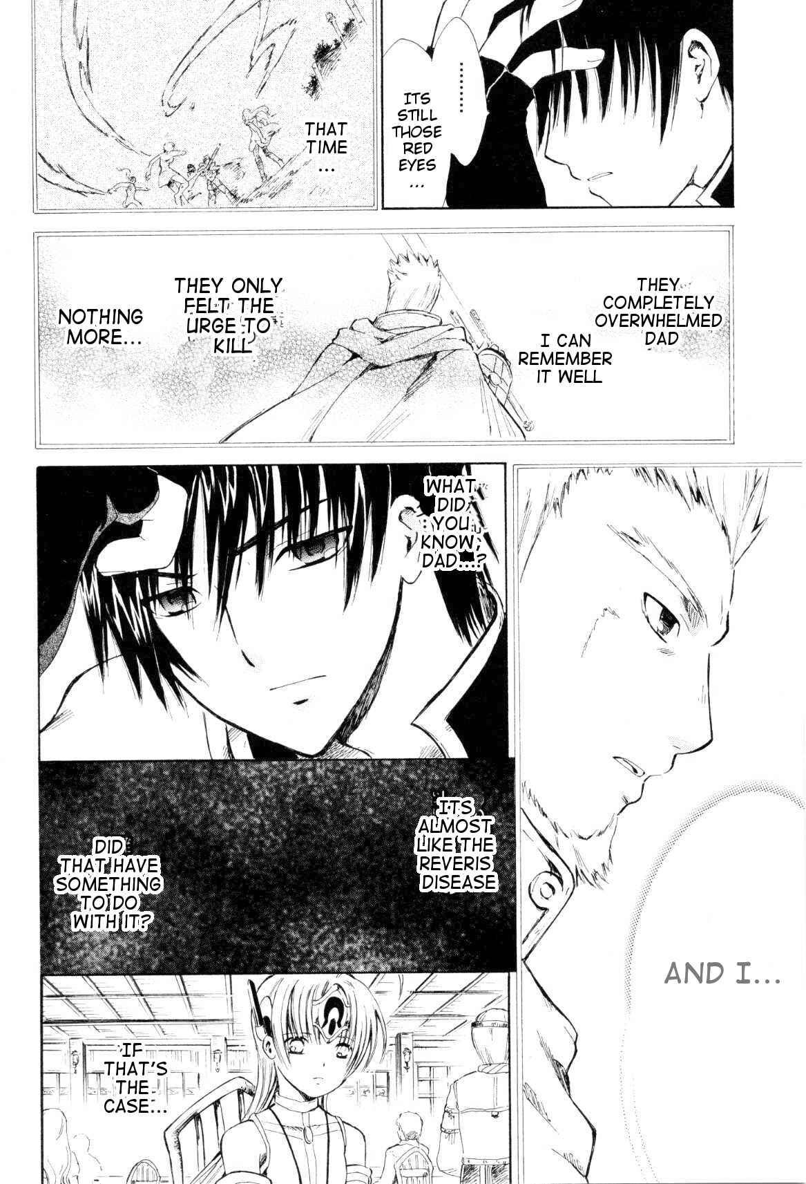 Page 16 Chapter 4 Ar tonelico -arpeggio-