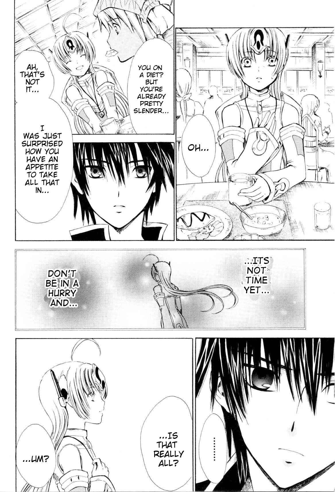 Page 18 Chapter 4 Ar tonelico -arpeggio-