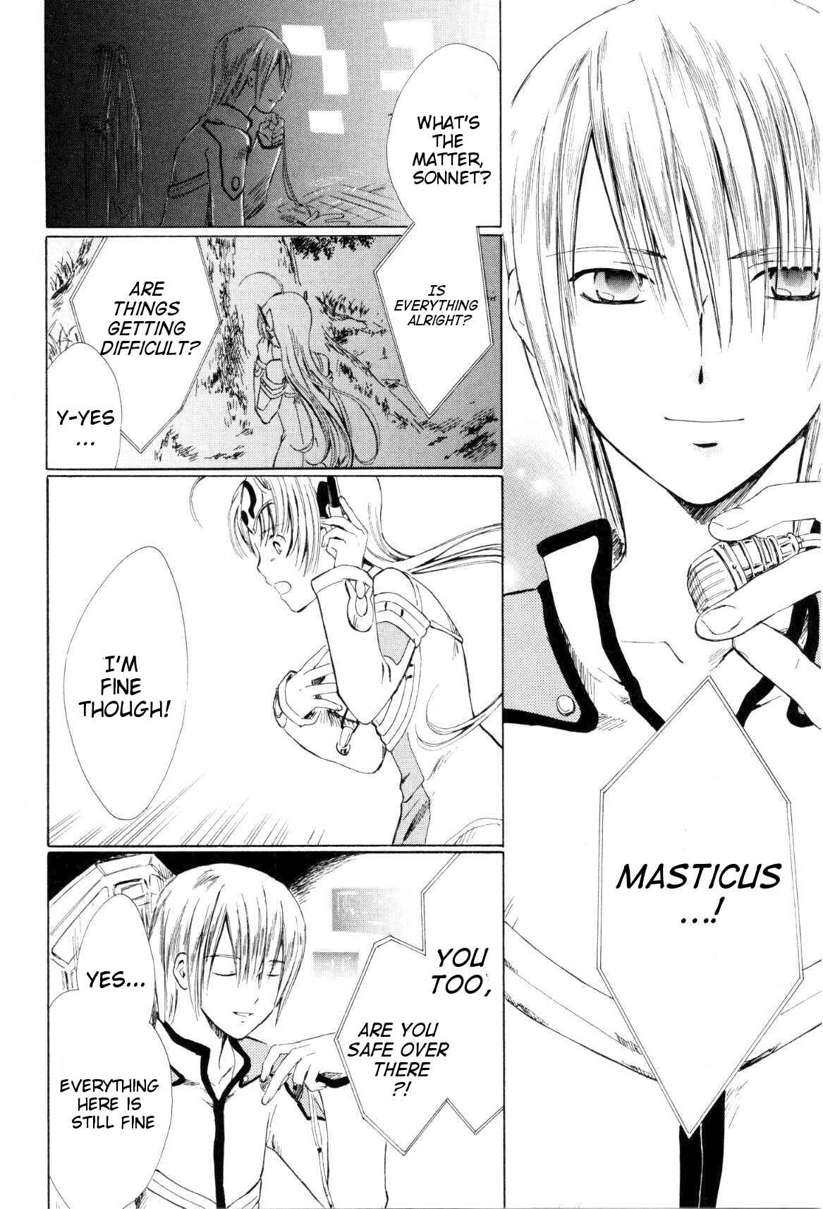Page 22 Chapter 4 Ar tonelico -arpeggio-