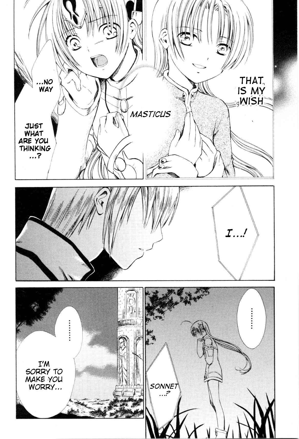 Page 30 Chapter 4 Ar tonelico -arpeggio-
