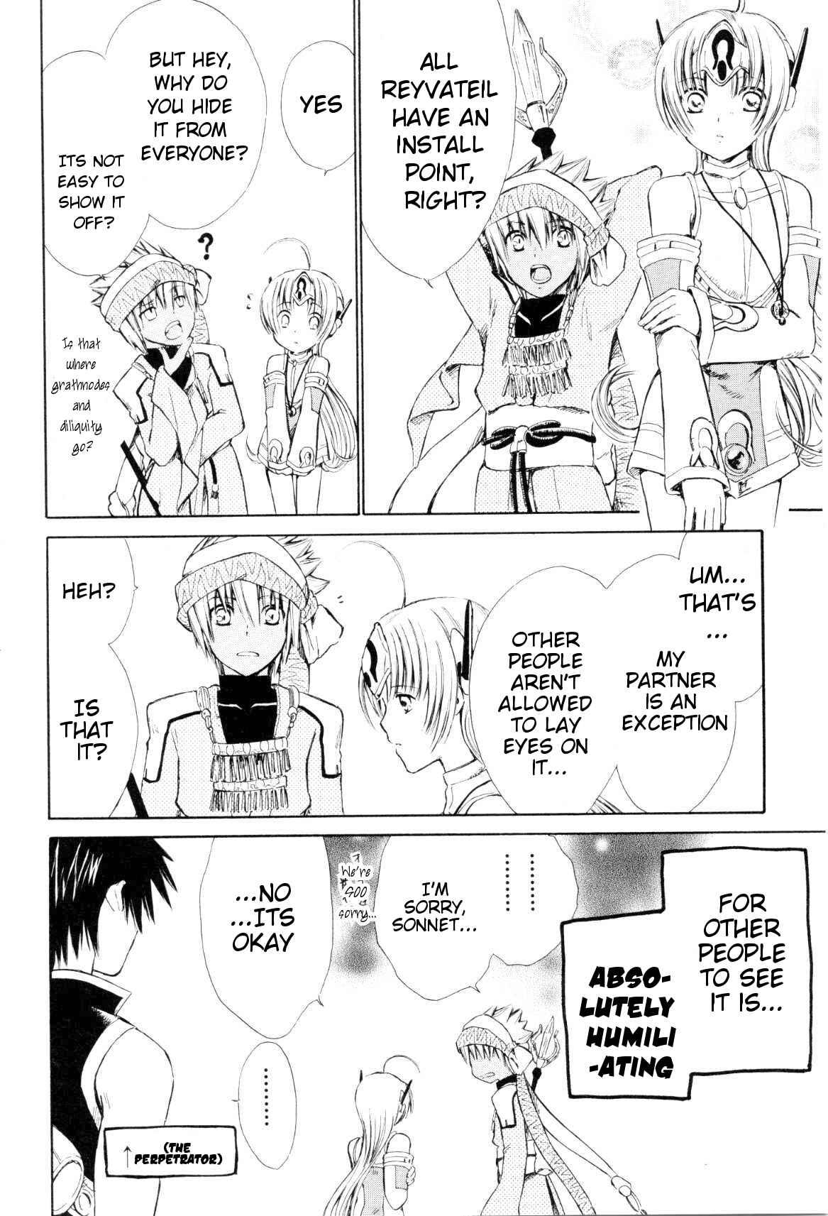 Page 42 Chapter 4 Ar tonelico -arpeggio-
