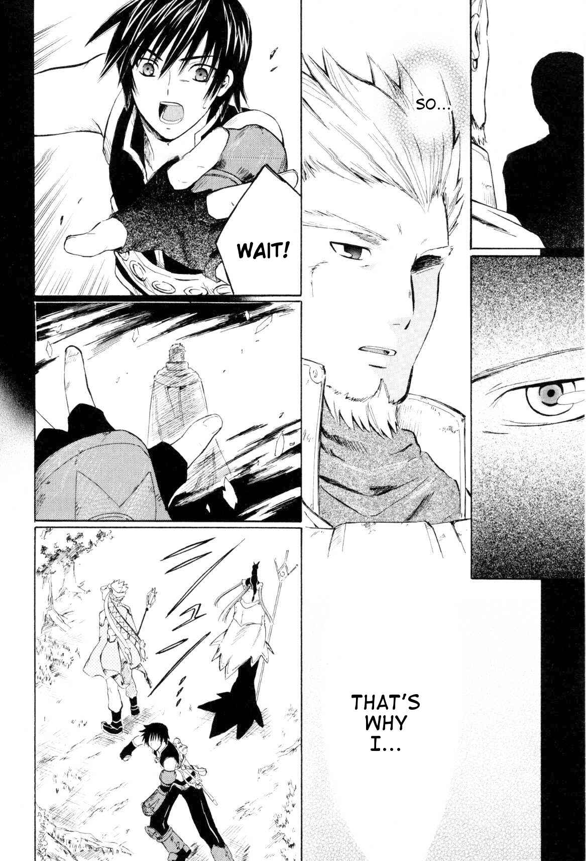 Page 8 Chapter 4 Ar tonelico -arpeggio-