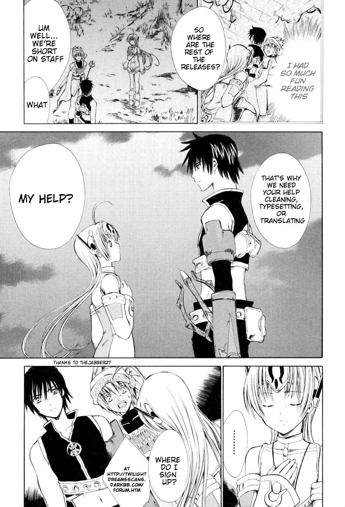Page 1 Chapter 5 Ar tonelico -arpeggio-