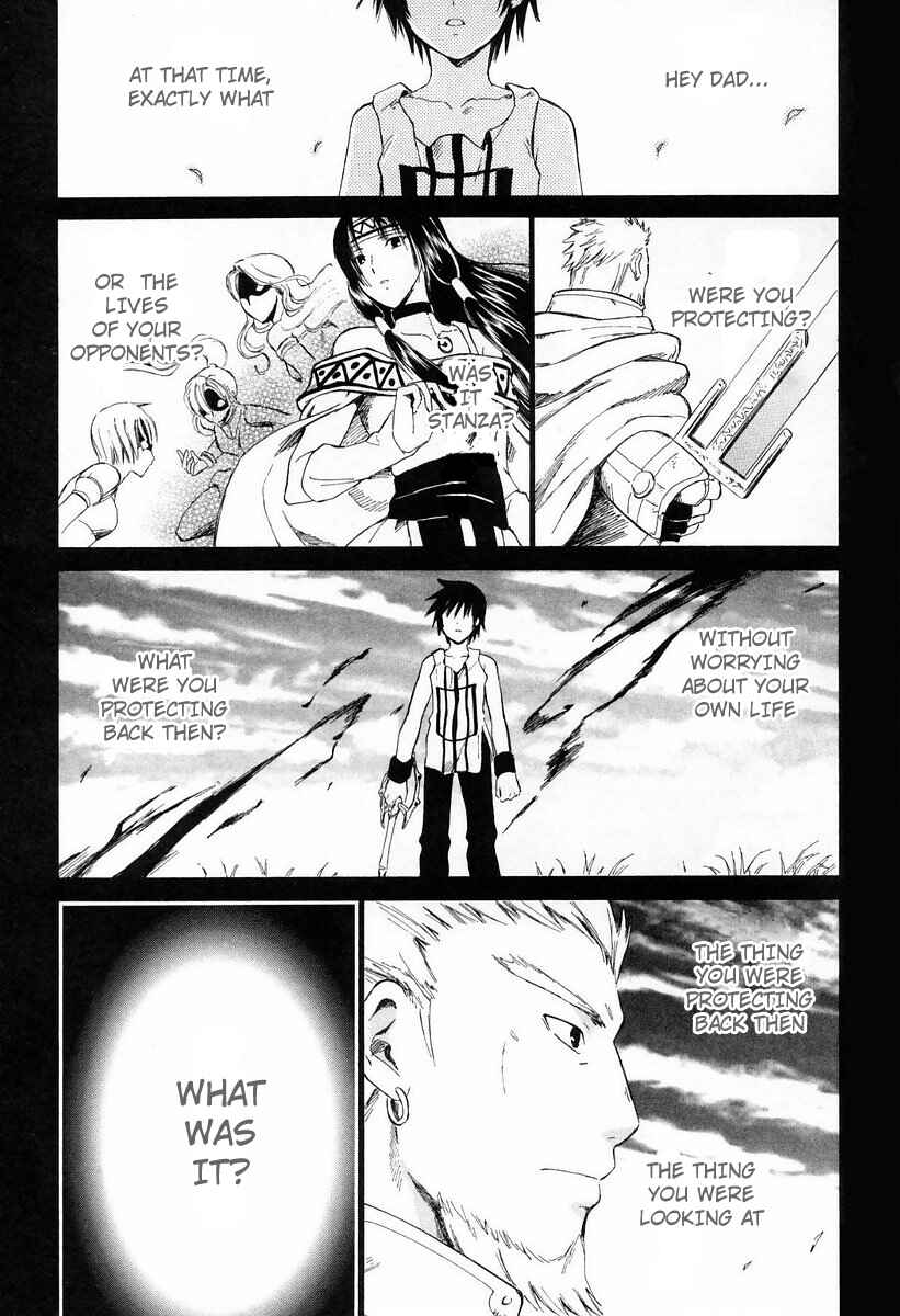 Page 11 Chapter 5 Ar tonelico -arpeggio-