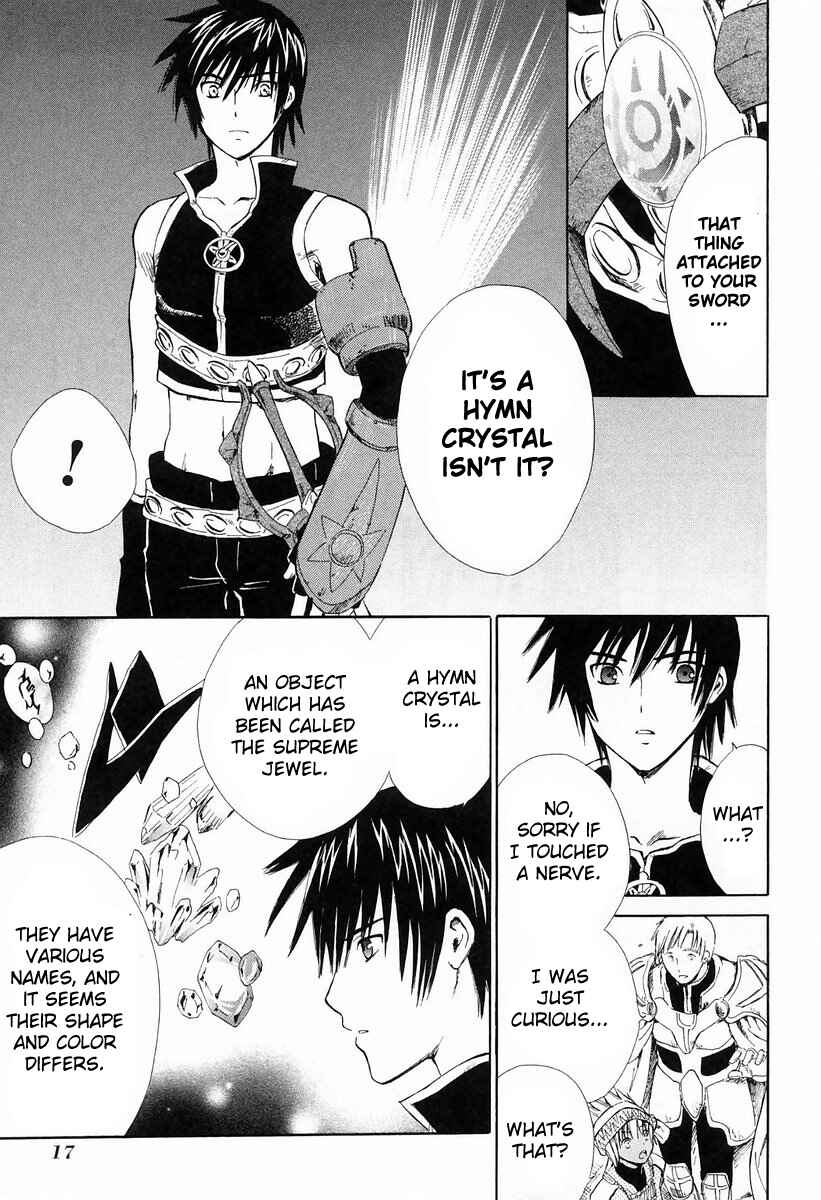 Page 25 Chapter 5 Ar tonelico -arpeggio-