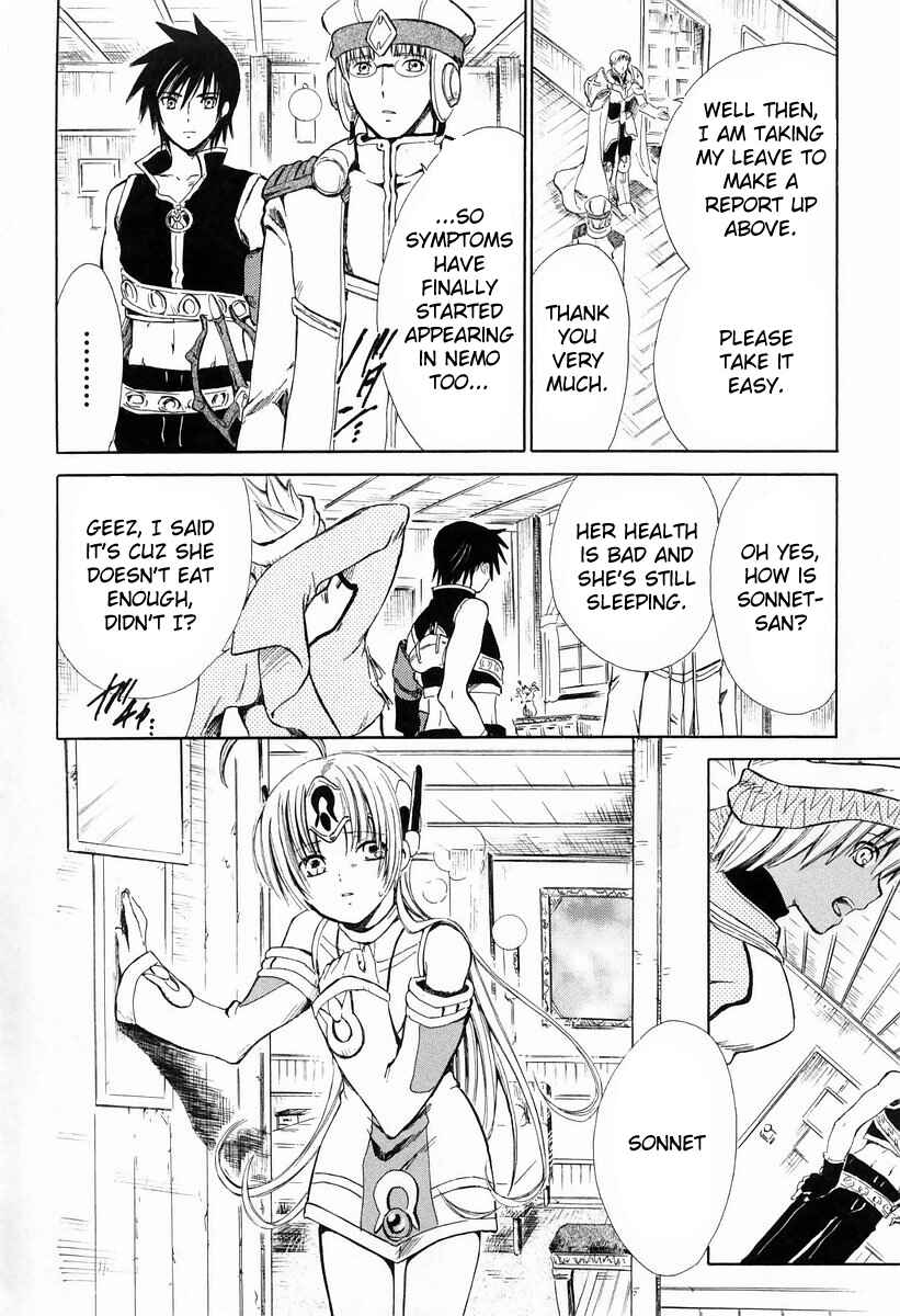 Page 28 Chapter 5 Ar tonelico -arpeggio-
