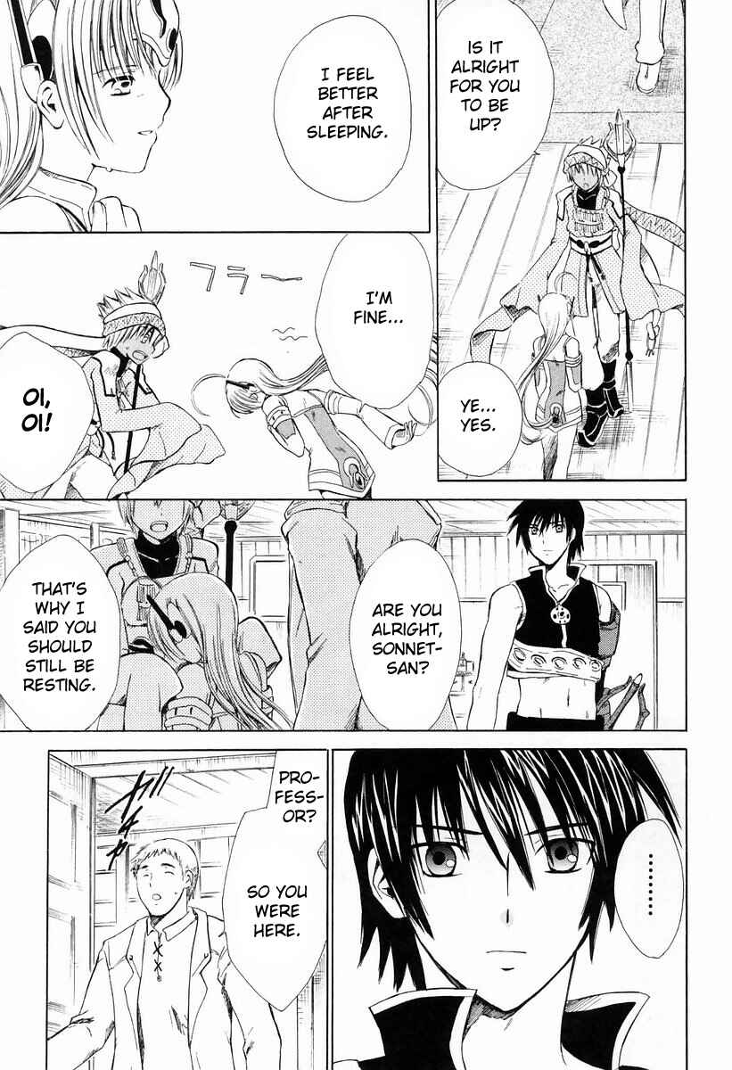 Page 29 Chapter 5 Ar tonelico -arpeggio-
