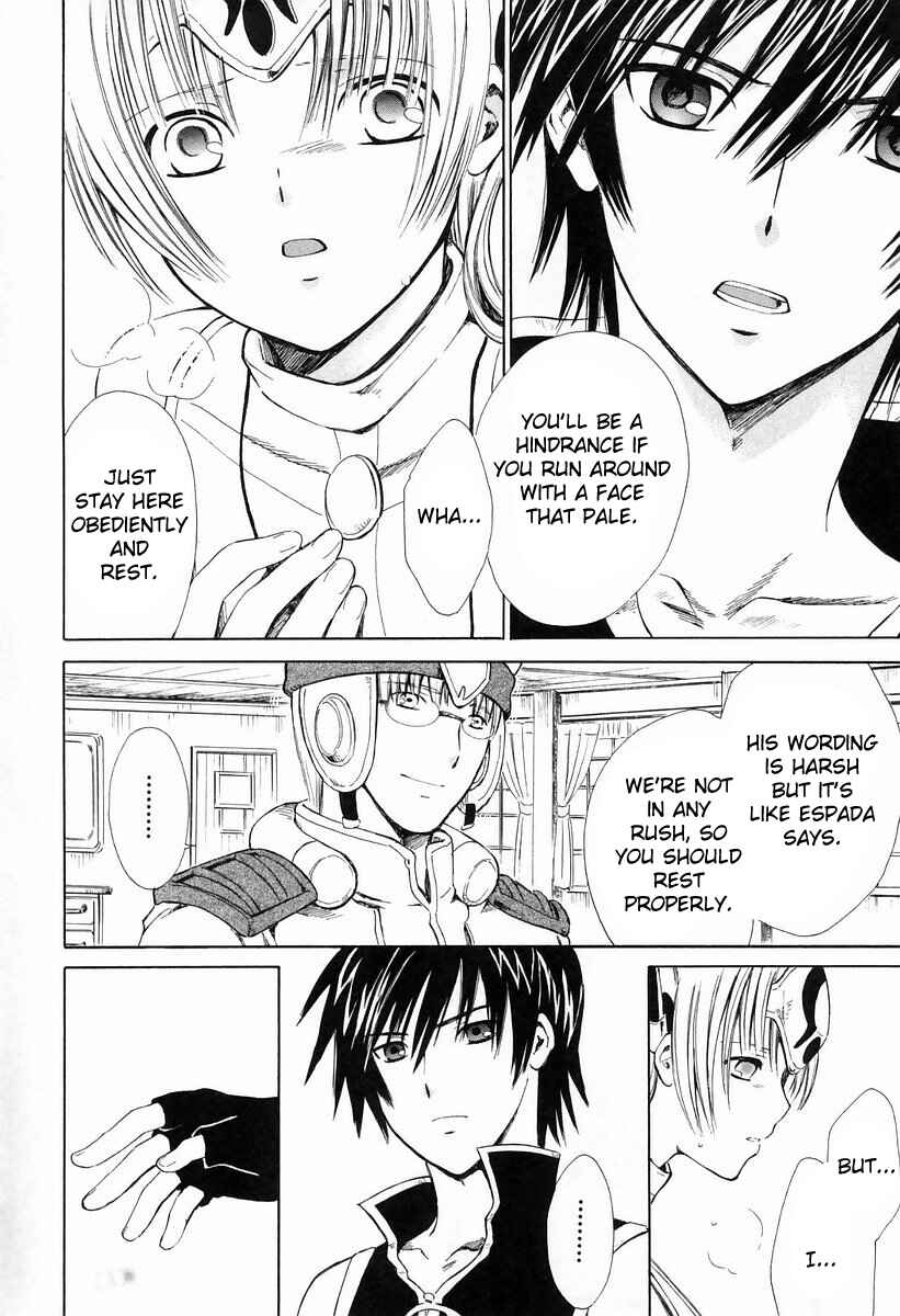 Page 32 Chapter 5 Ar tonelico -arpeggio-
