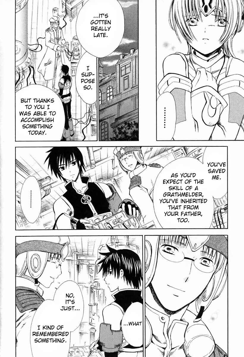 Page 34 Chapter 5 Ar tonelico -arpeggio-