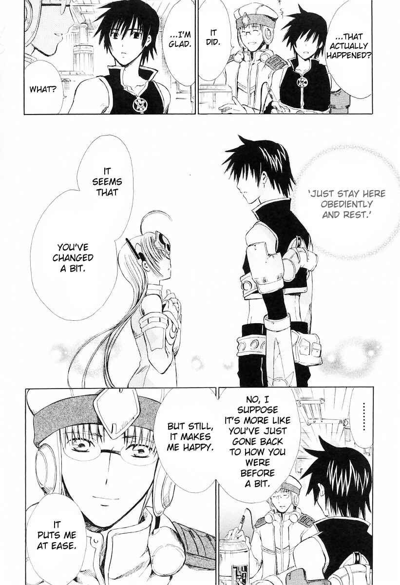 Page 36 Chapter 5 Ar tonelico -arpeggio-