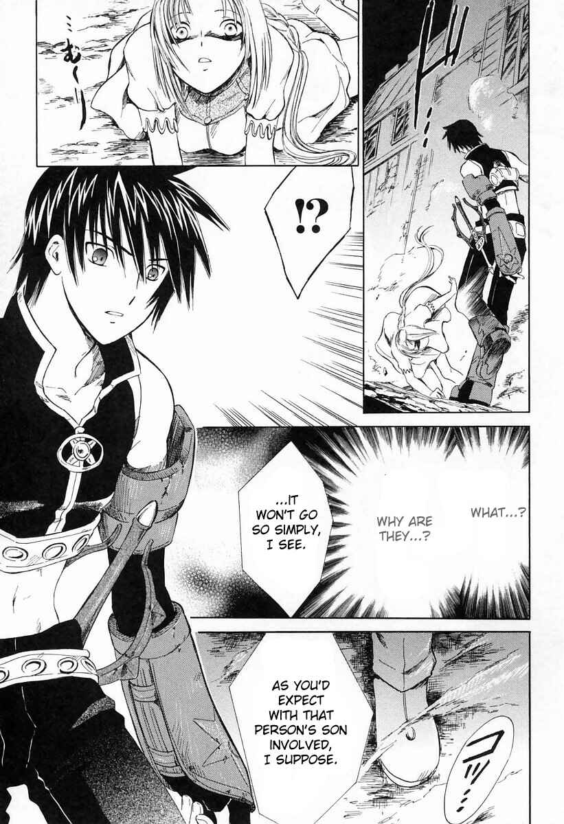 Page 45 Chapter 5 Ar tonelico -arpeggio-