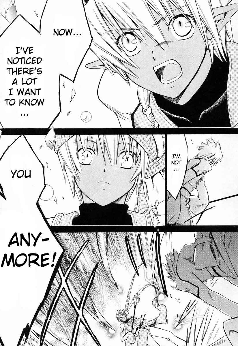 Page 24 Chapter 8 Ar tonelico -arpeggio-