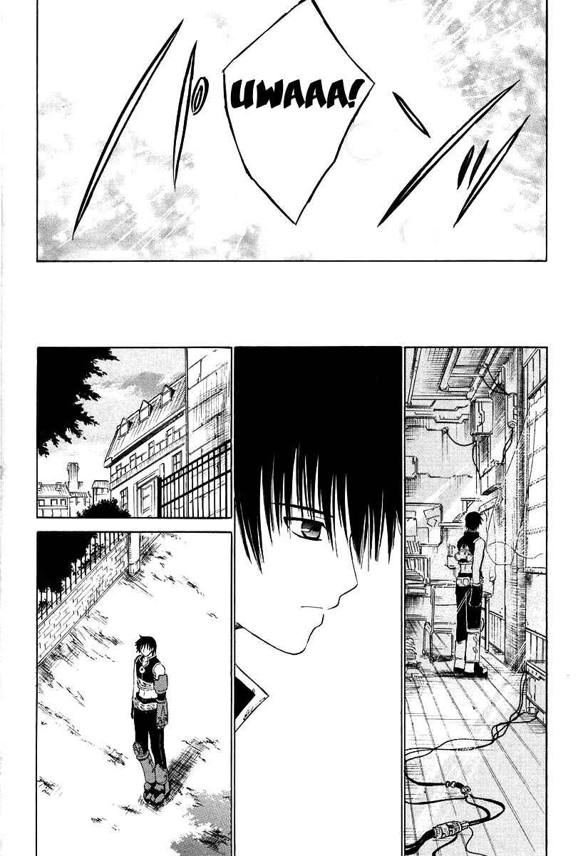 Page 29 Chapter 8 Ar tonelico -arpeggio-