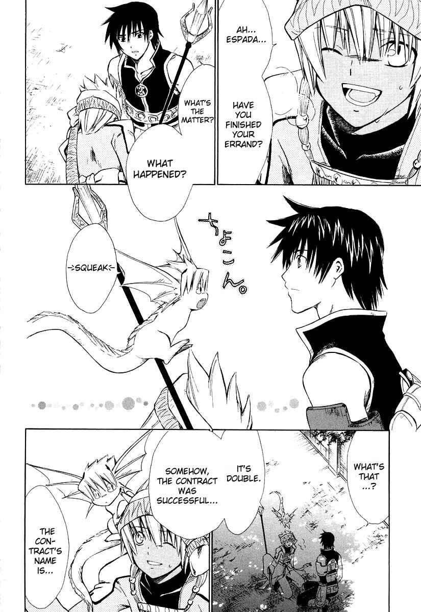 Page 35 Chapter 8 Ar tonelico -arpeggio-