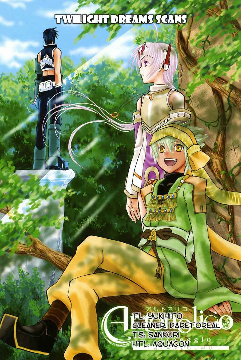 Page 46 Chapter 8 Ar tonelico -arpeggio-