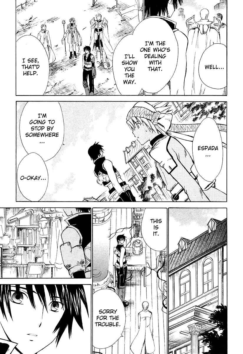 Page 8 Chapter 8 Ar tonelico -arpeggio-