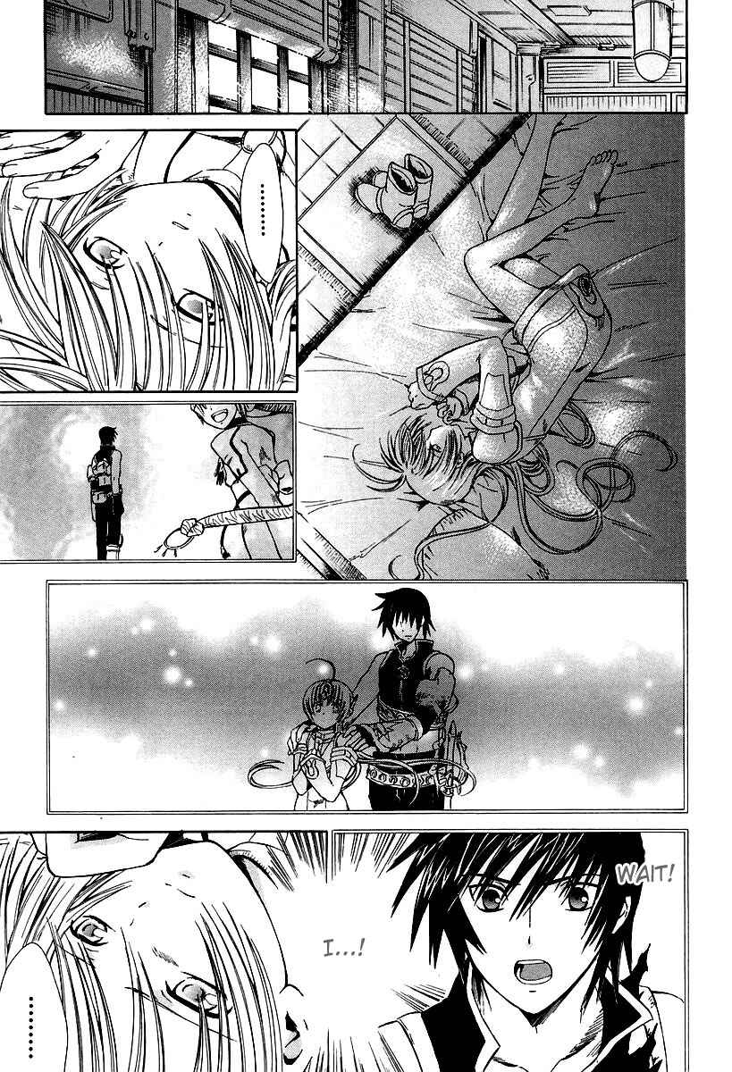 Page 20 Chapter 9 Ar tonelico -arpeggio-