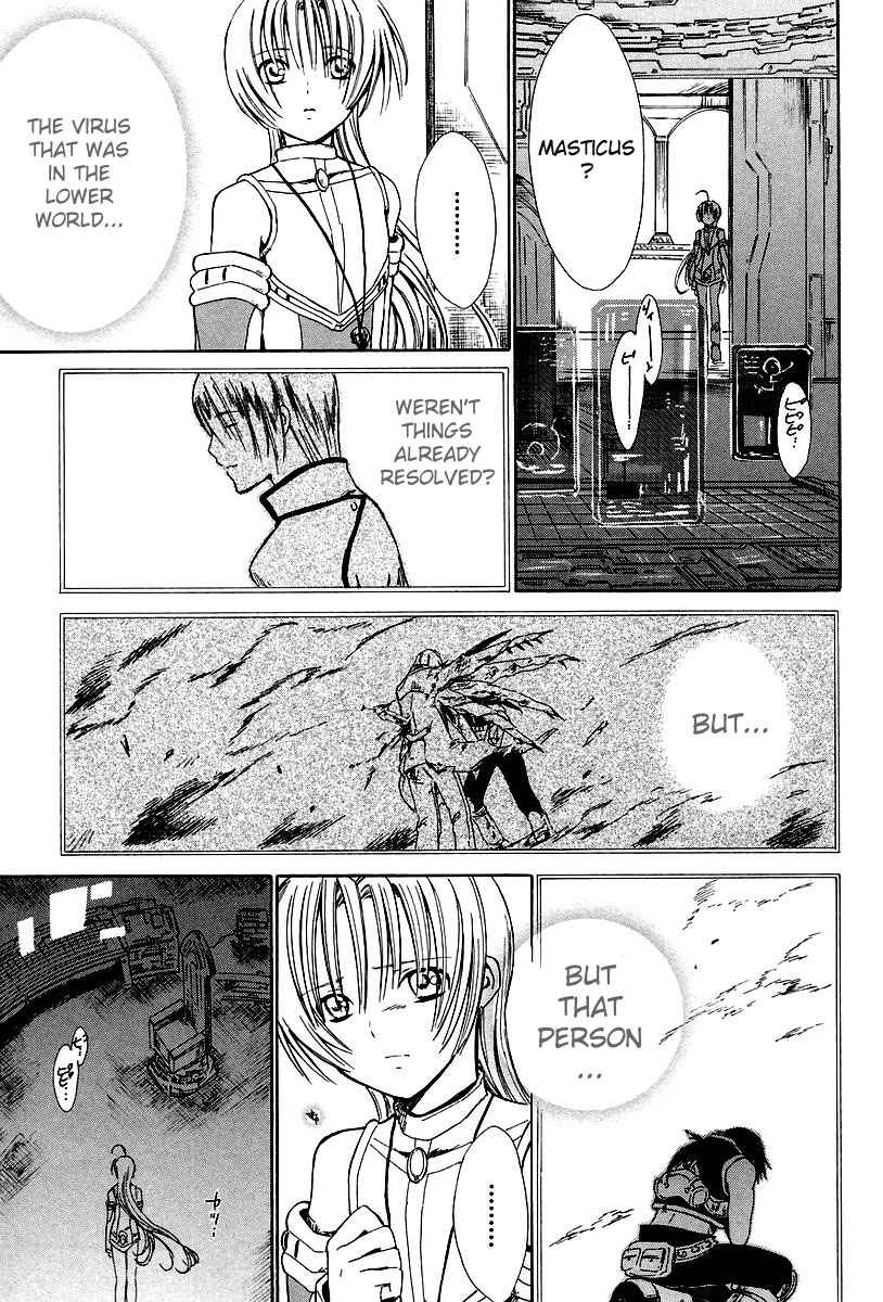 Page 24 Chapter 9 Ar tonelico -arpeggio-