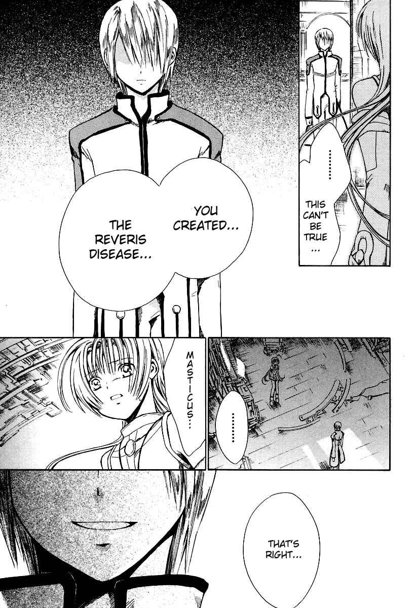 Page 28 Chapter 9 Ar tonelico -arpeggio-