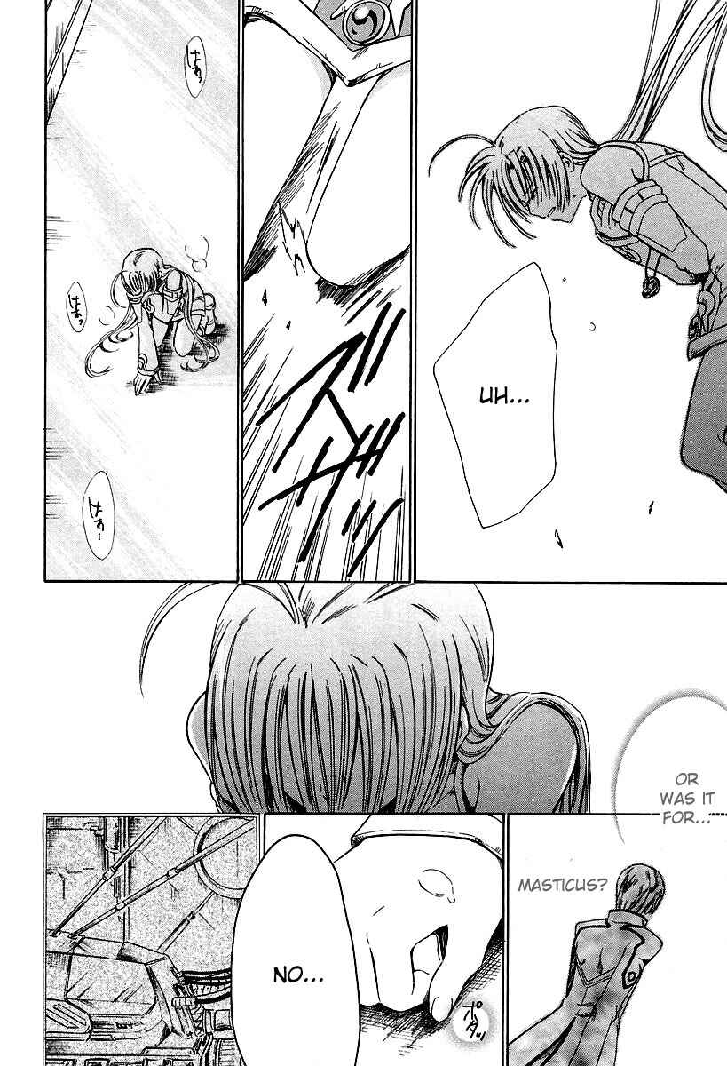 Page 33 Chapter 9 Ar tonelico -arpeggio-