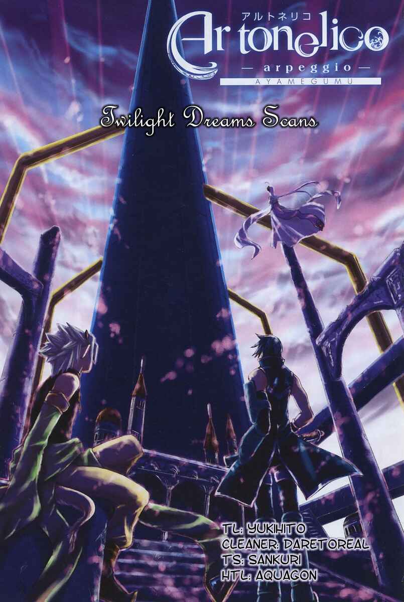 Page 41 Chapter 9 Ar tonelico -arpeggio-
