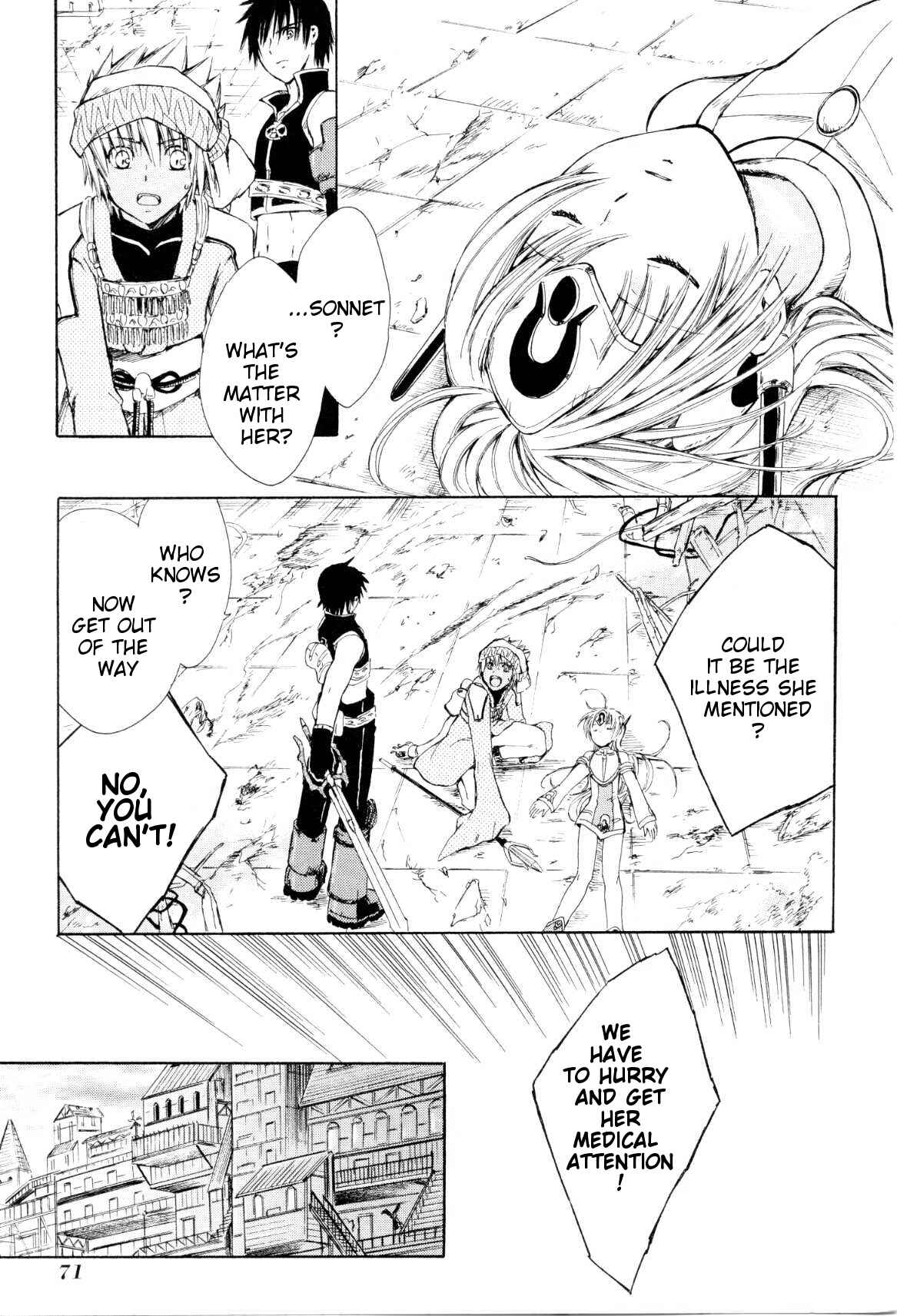 Page 14 Chapter 2 Ar tonelico -arpeggio-