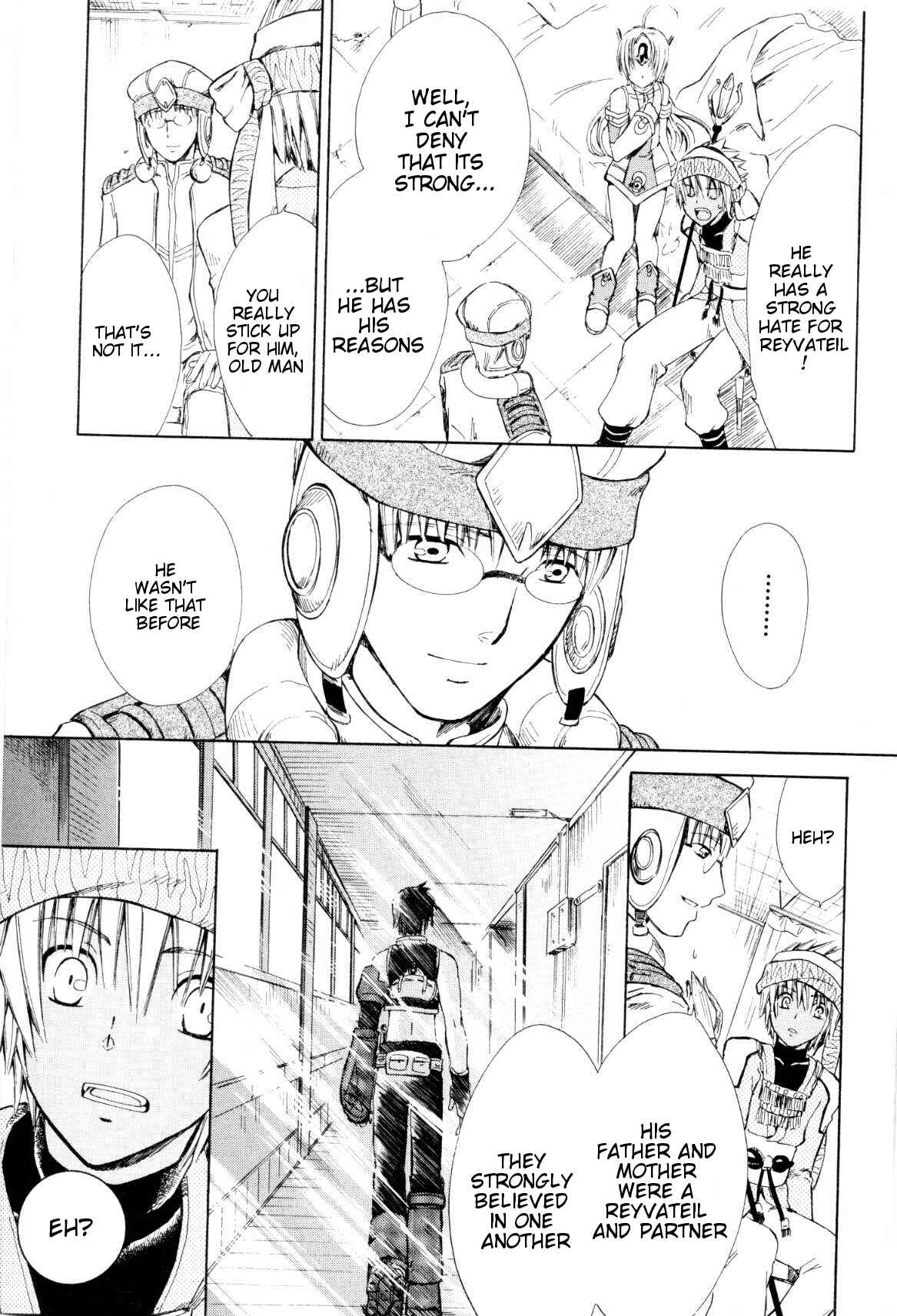 Page 20 Chapter 2 Ar tonelico -arpeggio-